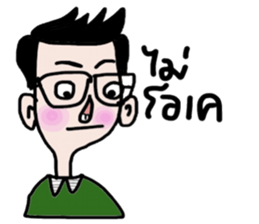 Being sticker #13835456