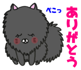 KuroPomesan2 sticker #13835462