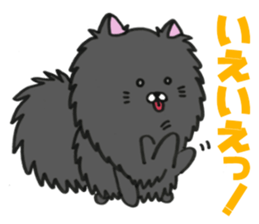 KuroPomesan2 sticker #13835463
