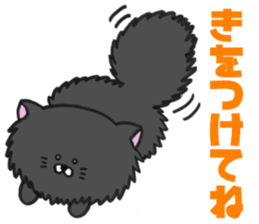KuroPomesan2 sticker #13835465