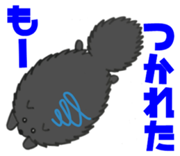 KuroPomesan2 sticker #13835471