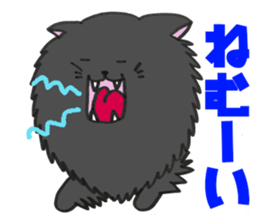 KuroPomesan2 sticker #13835472