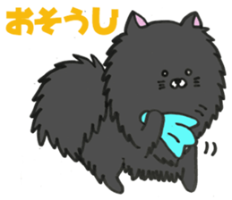 KuroPomesan2 sticker #13835475