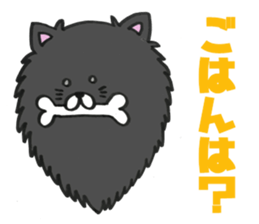 KuroPomesan2 sticker #13835477