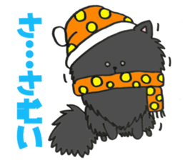 KuroPomesan2 sticker #13835481
