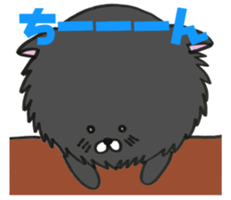 KuroPomesan2 sticker #13835485