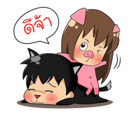 Puppy & Piggy Love Story sticker #13835678