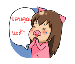 Puppy & Piggy Love Story sticker #13835685