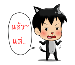 Puppy & Piggy Love Story sticker #13835688