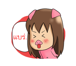 Puppy & Piggy Love Story sticker #13835695