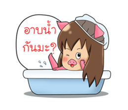 Puppy & Piggy Love Story sticker #13835701