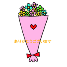 Greeting with flowers sticker #13835753
