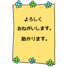 Greeting with flowers sticker #13835764