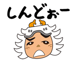 Bansyu Harima Dialect No. 1 ( Himeji) sticker #13835781