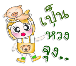 Mr. Mari. So cool! sticker #13835839