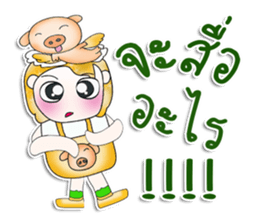 Mr. Mari. So cool! sticker #13835840