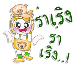 Mr. Mari. So cool! sticker #13835841