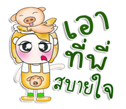 Mr. Mari. So cool! sticker #13835842