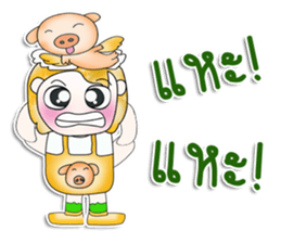 Mr. Mari. So cool! sticker #13835844