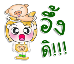 Mr. Mari. So cool! sticker #13835845