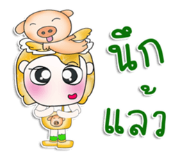 Mr. Mari. So cool! sticker #13835846