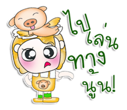 Mr. Mari. So cool! sticker #13835847