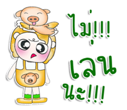 Mr. Mari. So cool! sticker #13835848