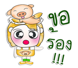 Mr. Mari. So cool! sticker #13835849