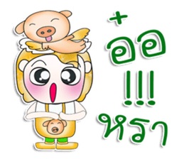 Mr. Mari. So cool! sticker #13835853