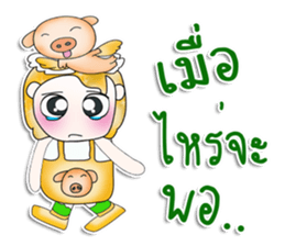 Mr. Mari. So cool! sticker #13835855