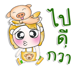 Mr. Mari. So cool! sticker #13835861