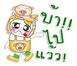 Mr. Mari. So cool! sticker #13835865