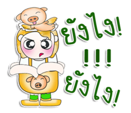 Mr. Mari. So cool! sticker #13835867