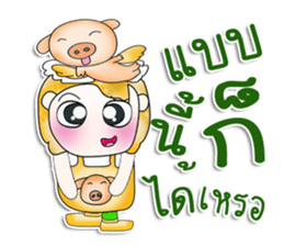 Mr. Mari. So cool! sticker #13835868