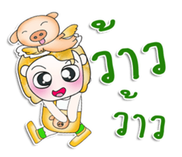 Mr. Mari. So cool! sticker #13835871