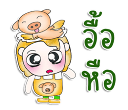 Mr. Mari. So cool! sticker #13835872