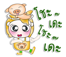 Mr. Mari. So cool! sticker #13835874