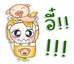 Mr. Mari. So cool! sticker #13835876