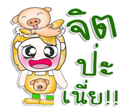 Mr. Mari. So cool! sticker #13835877