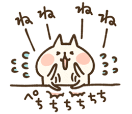 ne-ne-neko2 by Kanahei sticker #13835895