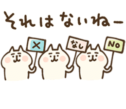 ne-ne-neko2 by Kanahei sticker #13835902