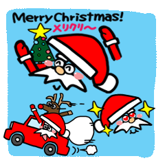 Christmas. Mr. Santa.