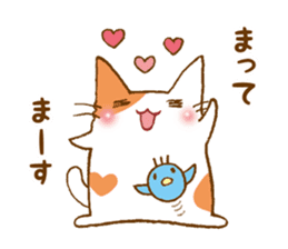 URITAMAGO 's cat 2 sticker #13836033