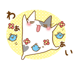 URITAMAGO 's cat 2 sticker #13836039