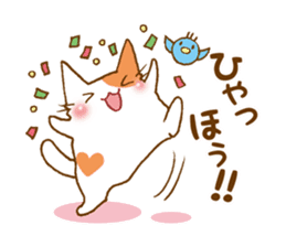URITAMAGO 's cat 2 sticker #13836040