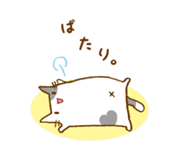 URITAMAGO 's cat 2 sticker #13836042