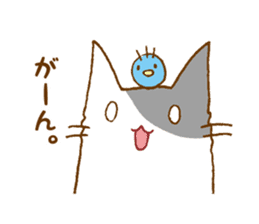 URITAMAGO 's cat 2 sticker #13836043