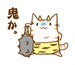 URITAMAGO 's cat 2 sticker #13836045