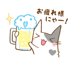 URITAMAGO 's cat 2 sticker #13836050