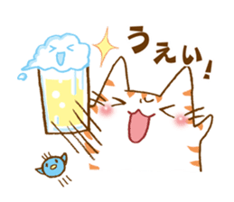 URITAMAGO 's cat 2 sticker #13836051